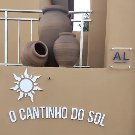 Апартаменты O Cantinho Do Sol *
